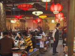 -矮板凳老火锅(宽窄巷子店)