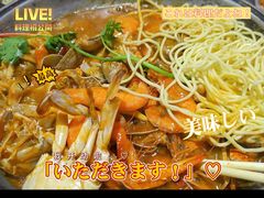 -青木岚小海鲜•小龙虾(友谊店)