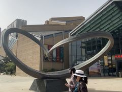 -西安大唐西市博物馆