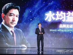 -中华世纪坛