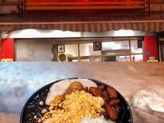 -老式乌米冰(阜阳园店)