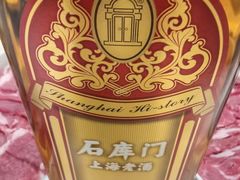 -洪长兴(广西北路店)