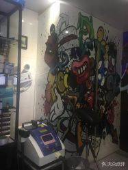 -墨無界刺青TATTOO