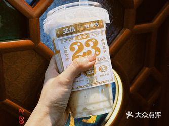 安利一波近期喝到好喝的店🧋️