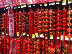 -家乐福(四元桥购物中心店)