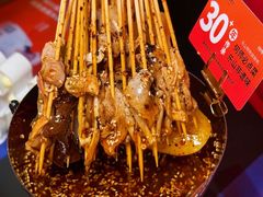 -何师烧烤Pro ·江湖川菜·小龙虾·精酿(太古里旗舰店)
