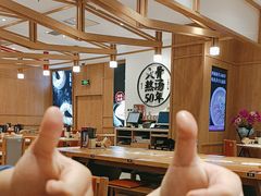 -味千拉面(和平大道奥山世纪城店)