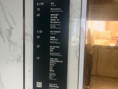 -榕江春·点心荟