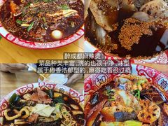 -江城小馆陕南妈妈菜·全球旅行餐厅(钟楼店)