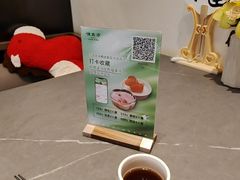 -俏立方·15年新楚菜