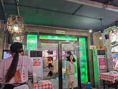 -马叉虫和妖且闲·长沙大排档(解放西店)