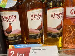 -班达拉奈克国际机场