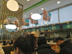 大堂-当家水煎包·牛肉汤(浦江店)