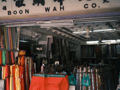 -槟城街头艺术街区