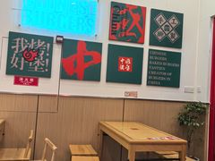 -塔斯汀中国汉堡(黄埔敏捷广场店)