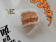 -皇冠幸福里动物奶油生日蛋糕(光谷软件园店)