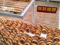 -味多美蛋糕(六里桥店)