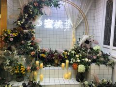 -蜜桃花开·中西融合菜E&W(南长街店)