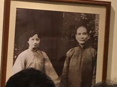 -上海孙中山故居纪念馆
