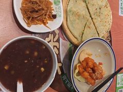 -甲乙饼·手工牛肉饼(金地广场店)