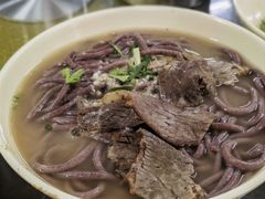 -牛马行牛肉饸饹铺(青岛街店)