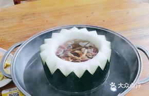 Winter Melon Hot Pot
