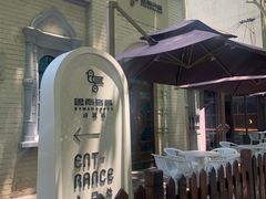 -思南书局·诗歌店