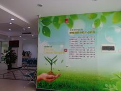 -天津医科大学肿瘤医院(本部院区)