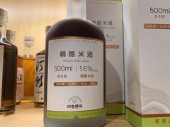 -客汀家宴·客家烟火 四季食材(集美店)