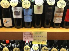 -识酒猫 x SNAP(国贸商城店)