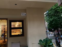 -E SPECIAL COFFEE 别样