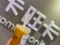 -卡旺卡(马鞍山万达广场店)