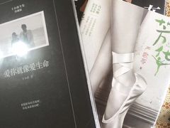 -方所(华润万象城店)