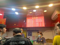 -阿捡忭京炸鸡(韭菜园总店)