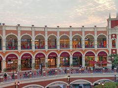 -佛罗伦萨小镇广佛名品奥特莱斯(疏港路店)