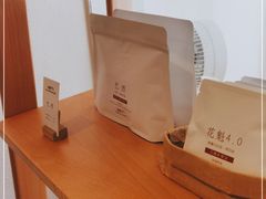 -Cafe on warm(丹霞店)