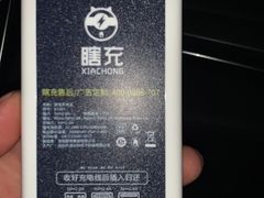 -蓝希酒店·天津河东万达广场店(天津武警医院店)