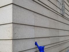 -中海环宇荟