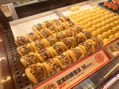 -東更道点心行(泰安万达金街店)