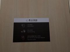 -汇乐游泳馆(莲花南路店)