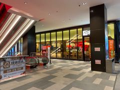 -和幸(温江新光天地店)