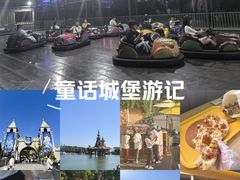 -大连海昌发现王国主题公园