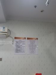 -武汉五洲整形外科医院