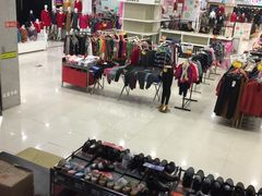 -中原麦购时代广场(南市店)