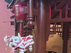 -爱新觉罗福臨火锅馆(万科滑雪场店)