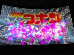 -百丽宫影城(嘉里汇店)