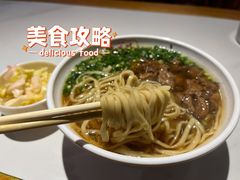 -李兰英湖南面馆(护国路店)