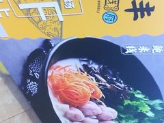 -渔米丰·广府鱼汤米线(光明广场店)