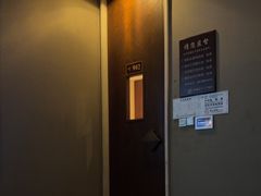 -汤泉良子·沐足·颂钵疗愈·SPA(珠江新城店)