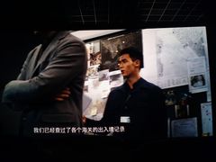 -万象影城(深圳湾万象城旗舰店)